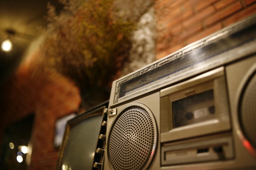 Radio hören